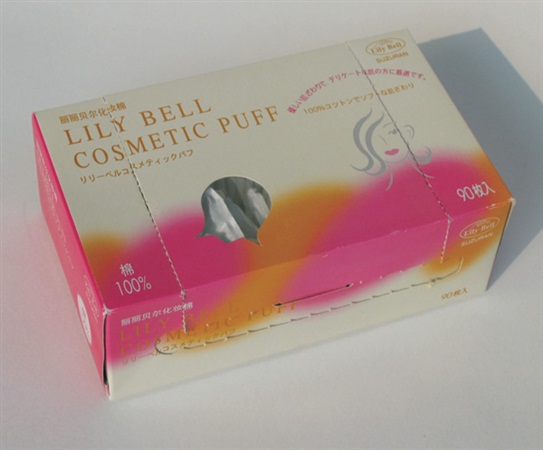 KL97-15噴塑亞光二十斗二門柜