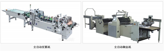 KL96-32D雙柱雙面書(shū)架