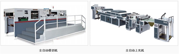 KL96-32B開(kāi)門(mén)雙柱雙面書(shū)架