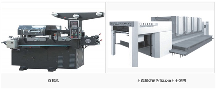KL96-32E雙柱雙面書(shū)架